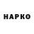 Меф VHQ Marif Radjabov