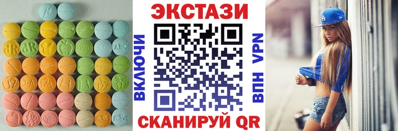 Ecstasy Punisher  Купить где  Пласт 