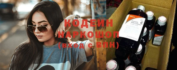 марки lsd Карпинск