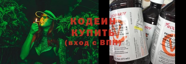 марки lsd Карпинск