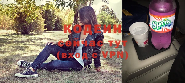 бошки Карталы