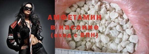 спиды Киренск