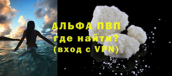 марки lsd Карпинск