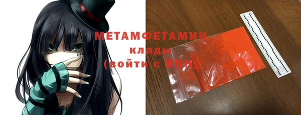 марки lsd Карпинск