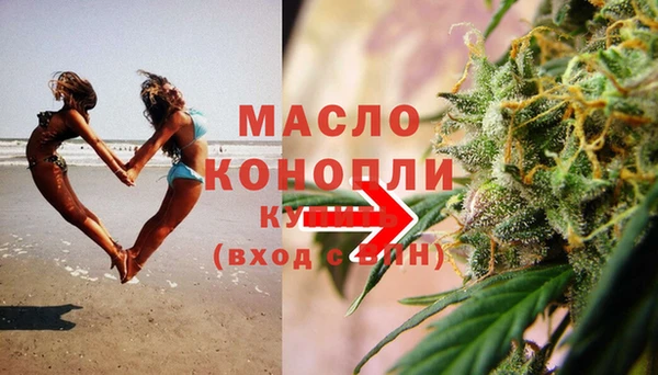 бошки Карталы