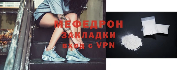 бошки Карталы