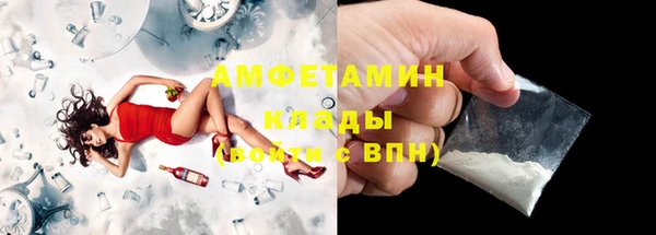 бошки Карталы