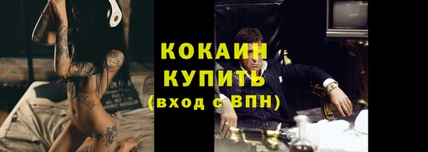 бошки Карталы