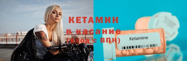 марки lsd Карпинск