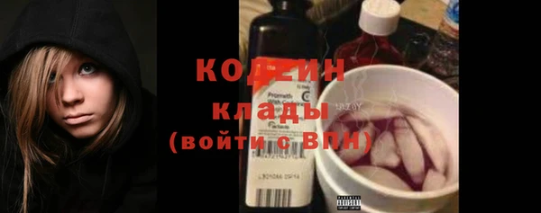бошки Карталы
