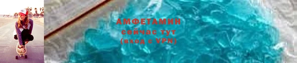 мяу мяу мука Касимов