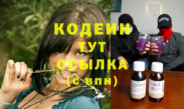 скорость mdpv Киреевск