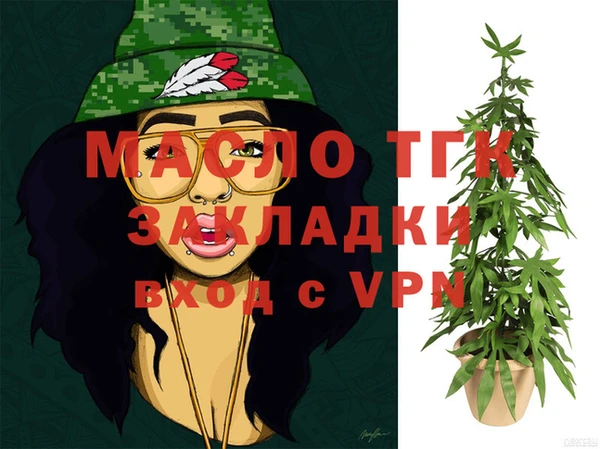 бошки Карталы