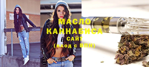 бошки Карталы