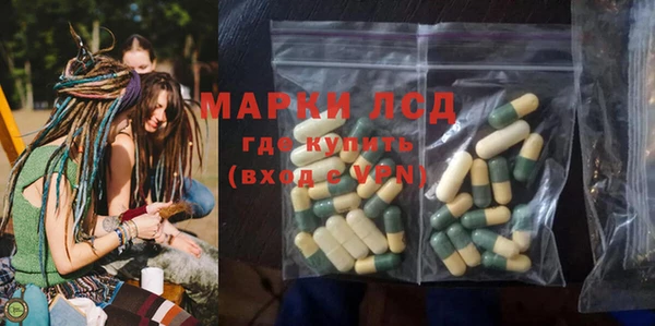 бошки Карталы