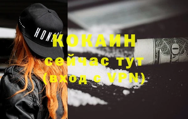 бошки Карталы