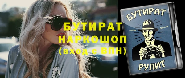 марки lsd Карпинск