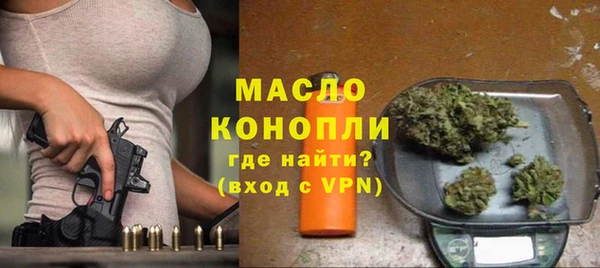 марки lsd Карпинск