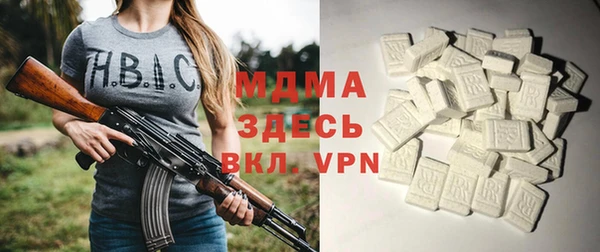 мяу мяу мука Касимов
