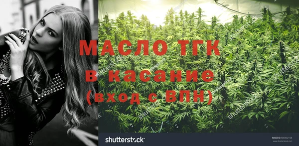 бошки Карталы