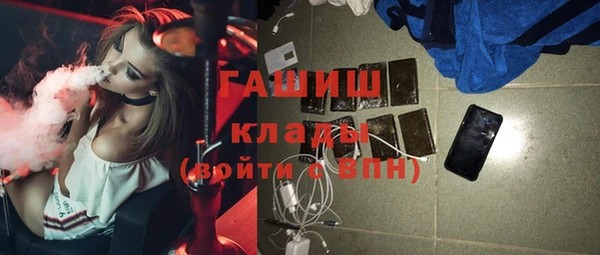 бошки Карталы