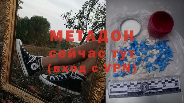 марки lsd Карпинск