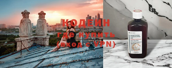 марки lsd Карпинск