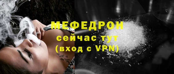 бошки Карталы